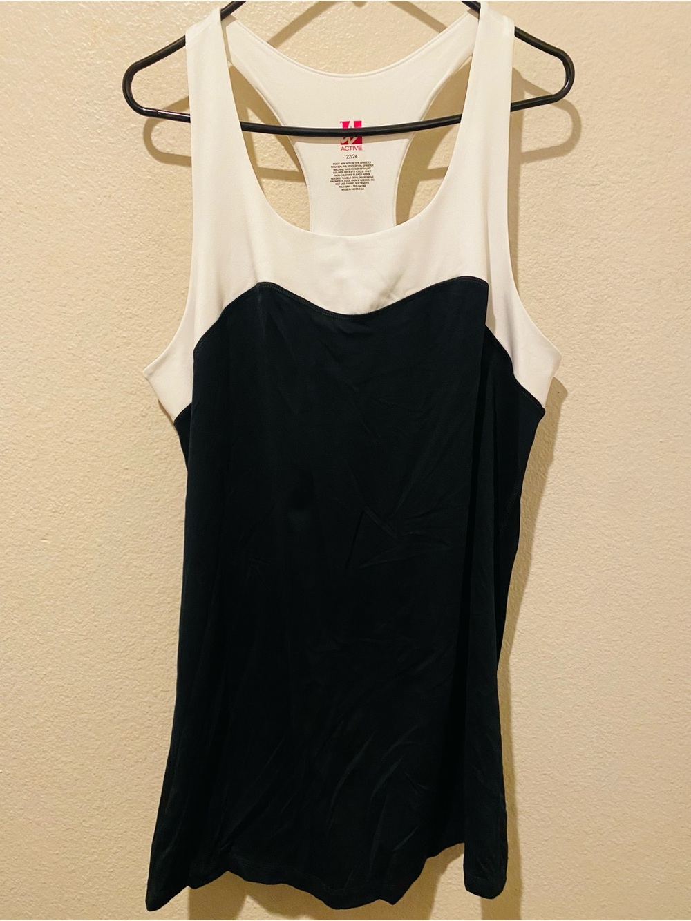Active USA Black and White Racerback Sports Tank with Built-In Support